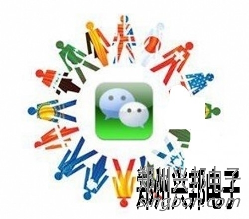 智慧校園對(duì)微信公眾客戶(hù)端和手機(jī)APP的對(duì)比選擇